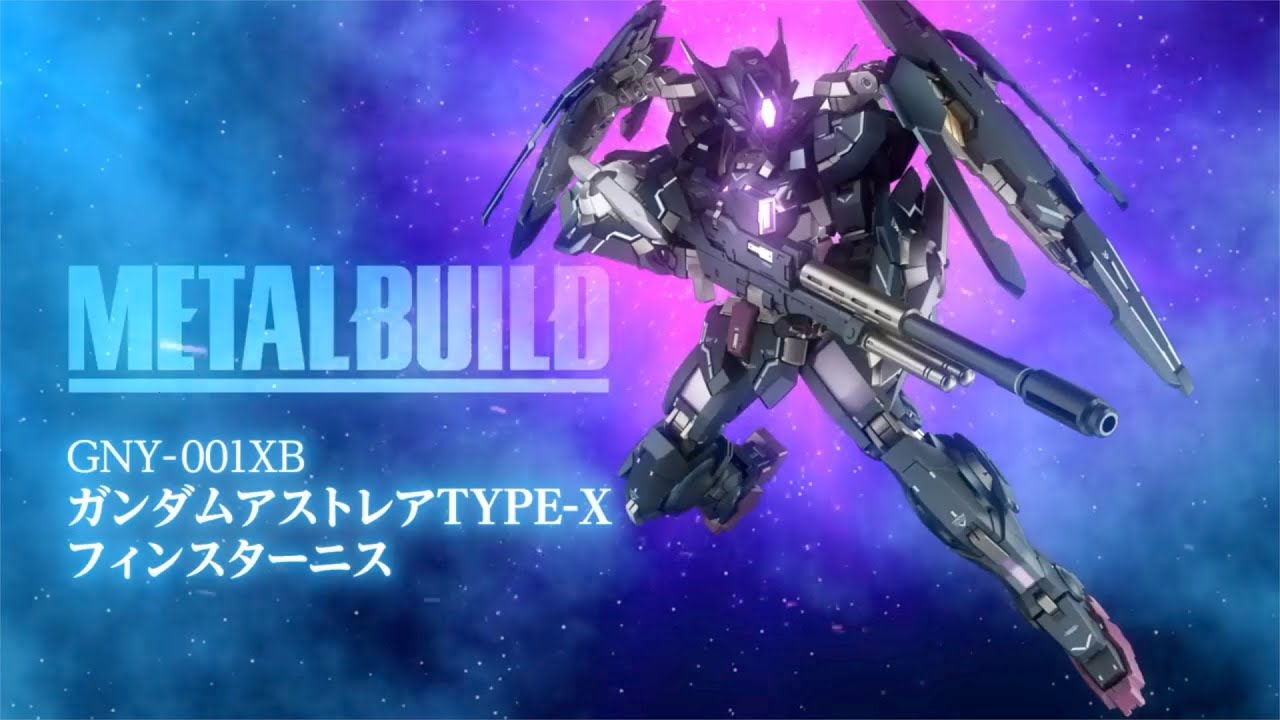 METAL BUILD Gundam Astraea Type-X FINSTERNIS - Release  Info(ガンダムアストレアTYPE-Xフィンスターニス)