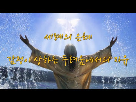 영상썸네일