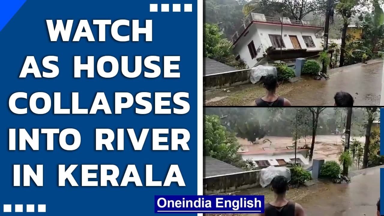 Kerala Rain House collapses into a river in Mundakayam, Watch video