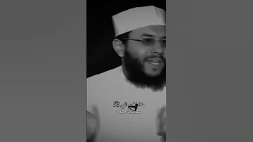 حكم الدين فى المرأة الغير محجبة 