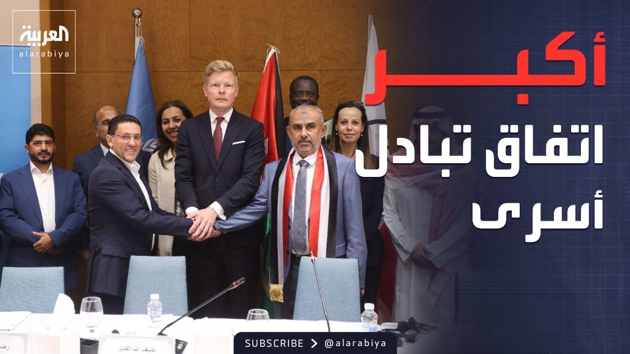 ������� | ������� ������� ����� ��� ���� ����� ������ ������ �� ��������
 - نشر قبل 2 ساعة