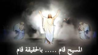 تمثلية القيامة      سمعها