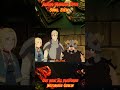 It’s a stew not a soup🍲 #DeliciousInDungeon #edits #AnimeShorts #AnimeEdit #Anime #Manga #Shorts