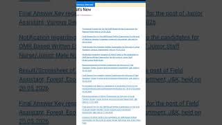 JKSSB JUNIOR ASSISTANT RESULT OUT NOW 2026 #jkssb #jkssbjobs