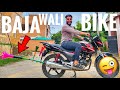 Maine banai baja wali bike 😜 we made baja wali bike | syed fahad | the fun fin | 14 August special