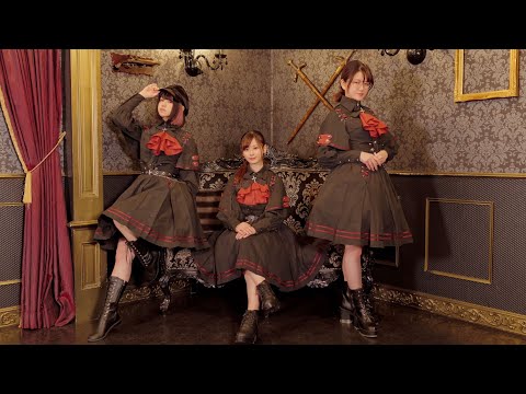【初投稿】KING 踊ってみた【とらふぃっくっ！】