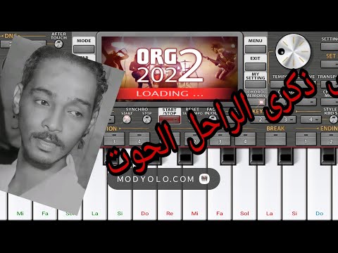 لو تعاين ليها