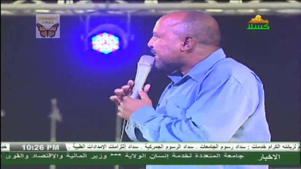 نكات سودانية - همبريب الكوميديا 2017م