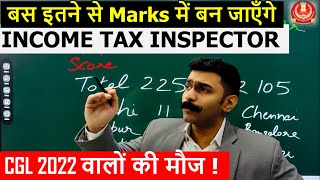   Marks    Income Tax Inspector Ssc Cgl 2022     Ssc Cgl 2022 Income Tax