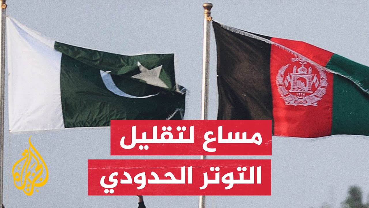             
 - نشر قبل 5 دقيقة