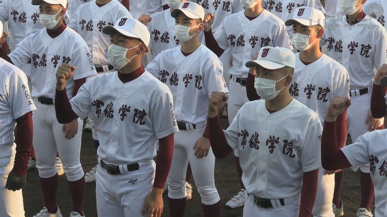 新しい季節 天理高校高校野球部実使用丸帽です! - 記念グッズ