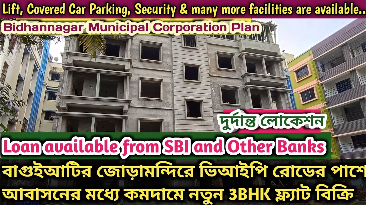 Almost ready to move 3BHK flats are available   at Baguiati Joramandir just beside of VIP road .