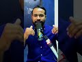 ¡No Le Quiten La Vida a Nadie! Reforma Policial YA #bumperabumper #puravida929fm