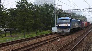 2020/05/17　8053レ　EF210-153