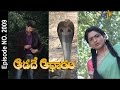 Aadade Aadharam - 26th December 2015- ఆడదే ఆధారం – Full Episode No 2009