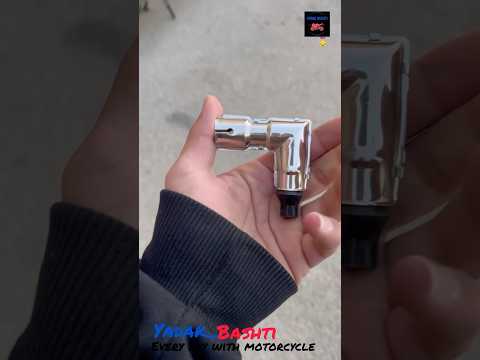 سر شمع استیل موتور موتور سیکلت یدک باشتی 