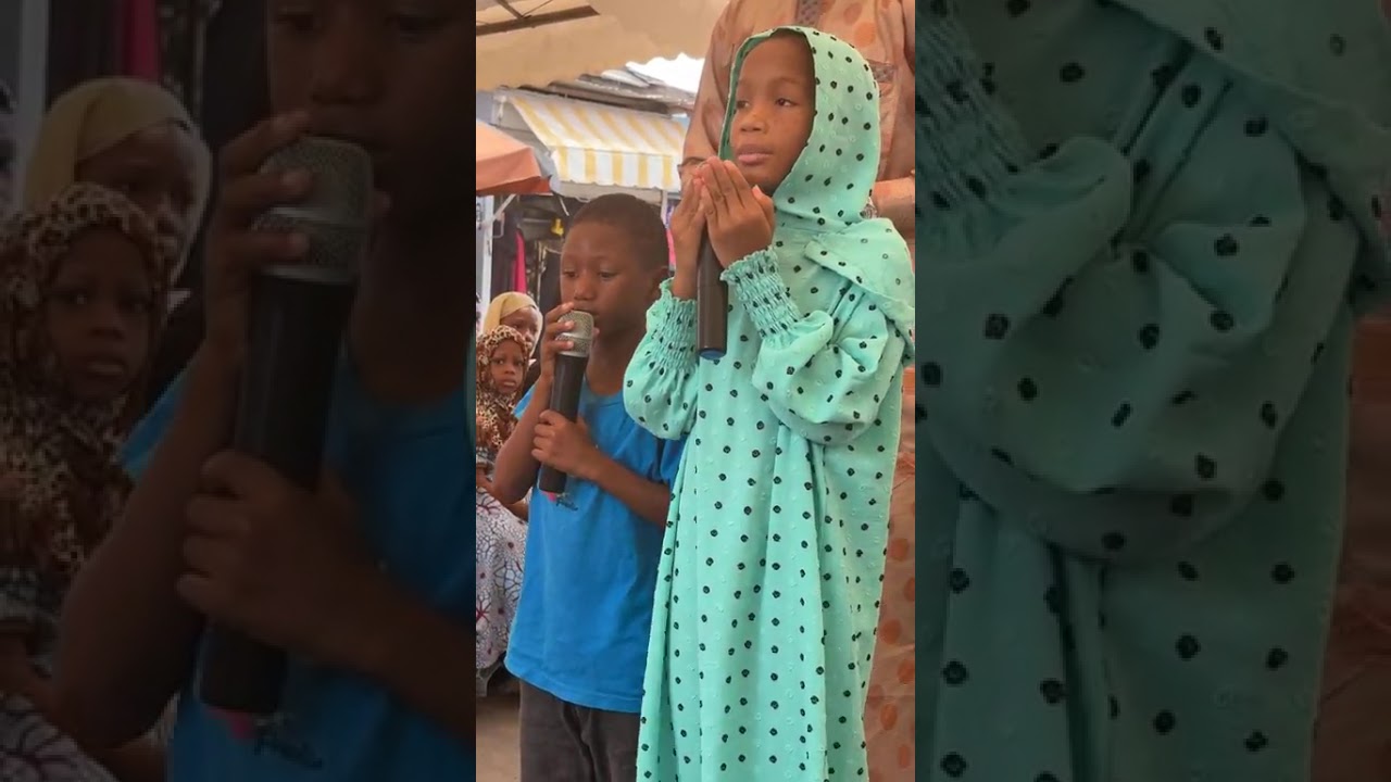 Cheikh Aboubakar Konaté Officiel 