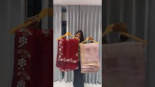 😳 Rakshabandhan से पहले ये Collection देख लो! #bollywood #saree