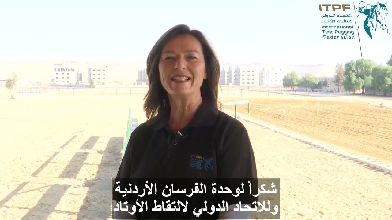 learn How to Do Tent Pegging Using Lance  تعلم استخدام الرمح في رياضة التقاط الاوتاد