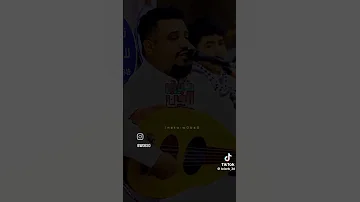 يحيى عنبه يابو العيون البني 