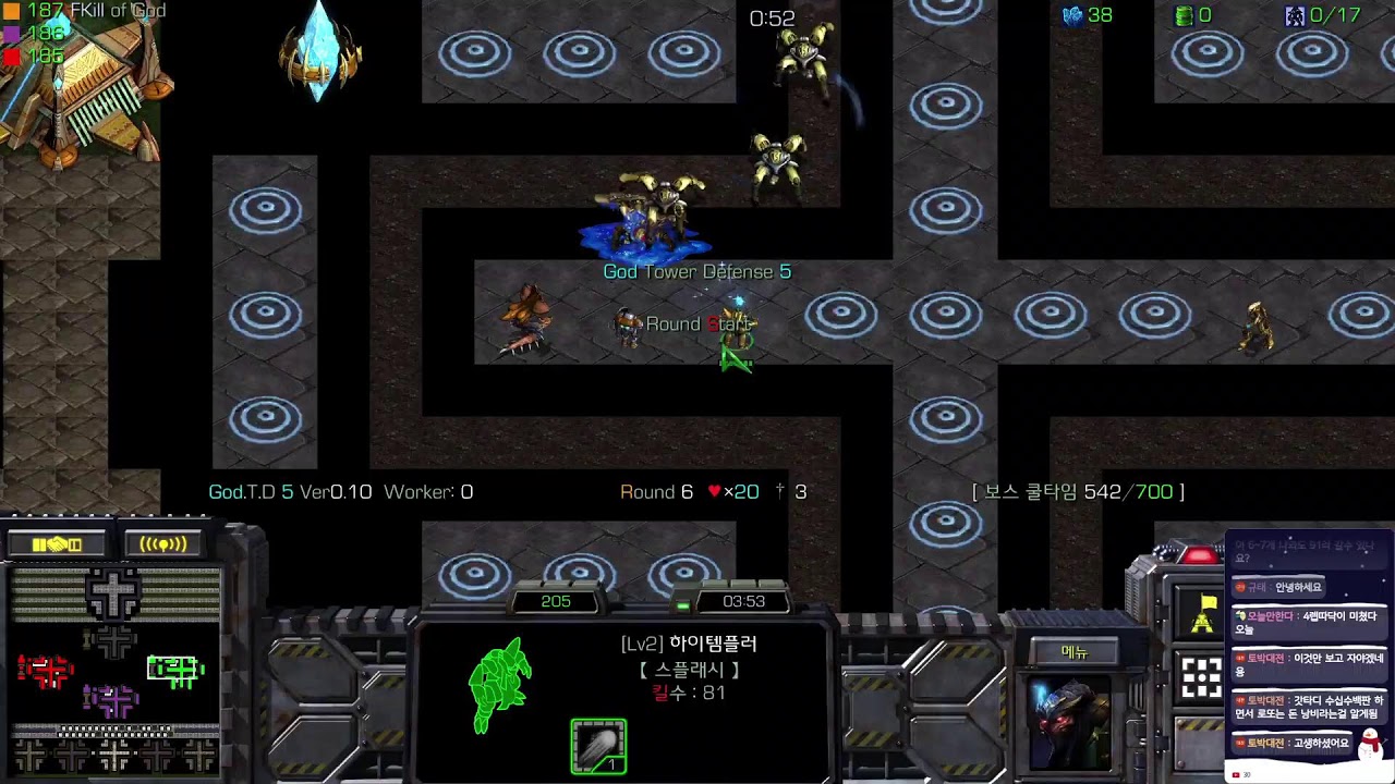 갓타디) 첫판에 바로 91라운드 2261만점 / 여때까지 91라운드만 17번 간 미친 사람 (댓글 타임 참고)