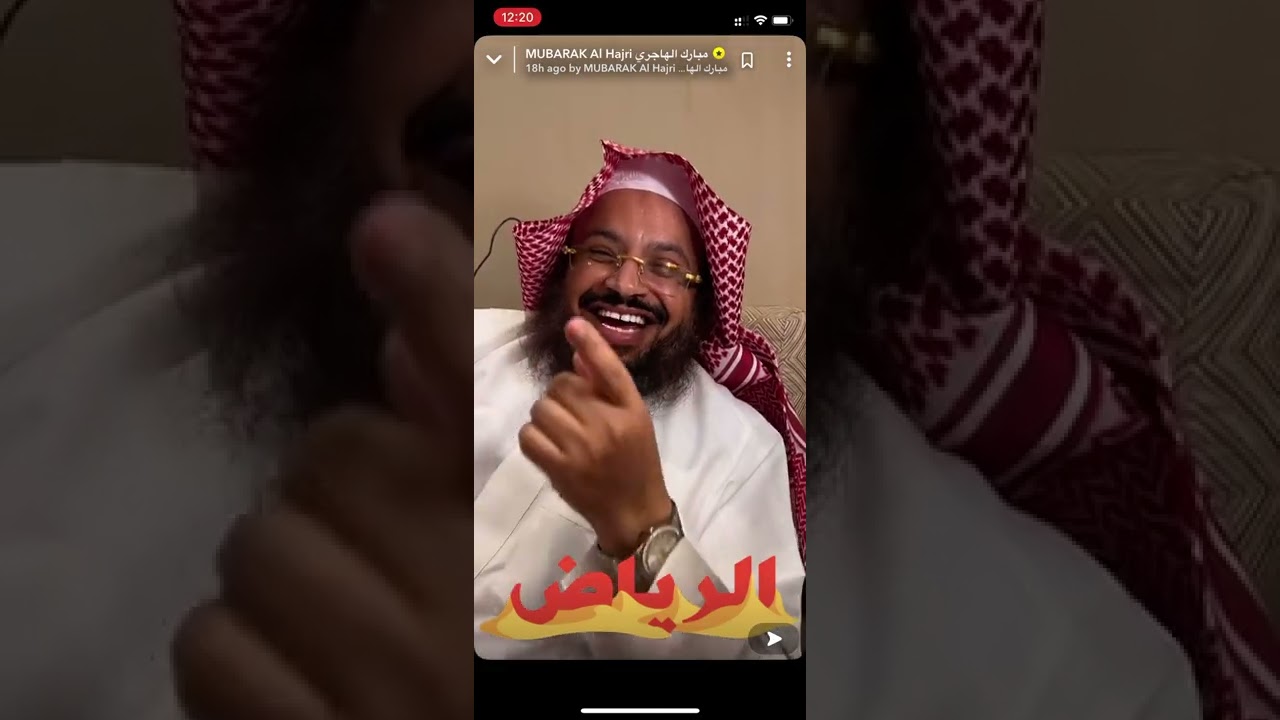 مبارك الهاجري في لقاء مع أبن عبدالكريم الخضير