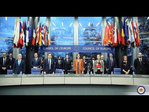 საქართველო - ევროპის საბჭოს თავმჯდომარე ქვეყანა