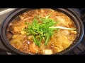 How to make Singapore Claypot Braised Fish Head 星洲红烧砂锅鱼头 Chinese Fish Recipe | Chinese Cooking