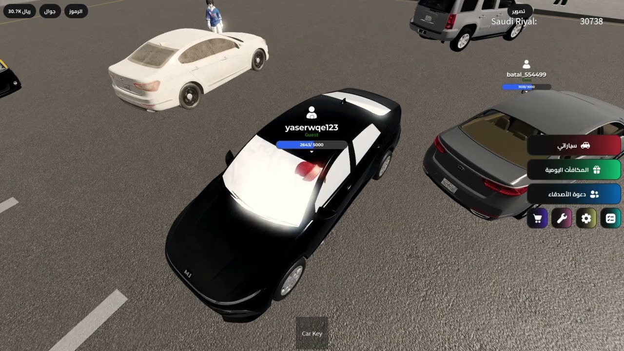 Roblox_20260217005953