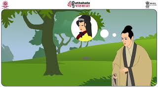 Kagerou no maki, Tenaraino maki and Yumeno ukihashino maki