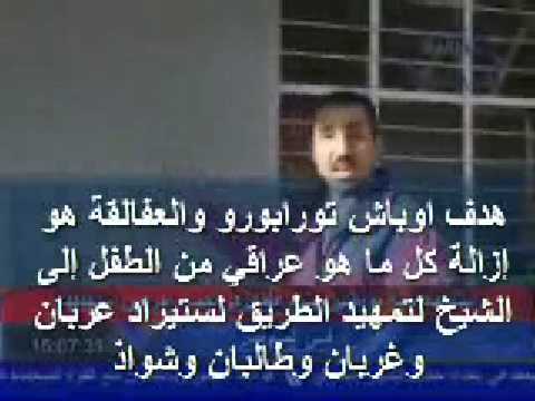 كليب ممنوع من العرض 