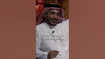الا موت يباع فأشتريه قصة رد الجميل عند العرب حمود الصاهود 