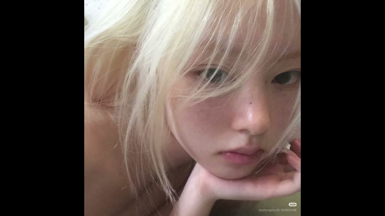 [free] ultiljapan x lucki type beat "sunshine"