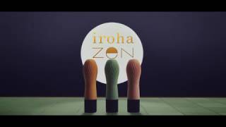 Vídeo: VIBRADOR CLITORIAL ZEN BY IROHA