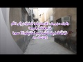 متطوعين للخير