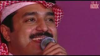 راشد الماجد - يا راشد ( الله يا زين اللي حضرت ) - أبوظبي 2000
