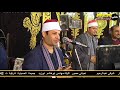 كلمه الاعلامي القدير الشيخ مصطفى وهدان وعزاء الحاج محمد احمد حسين حجنه بسماكين الغرب