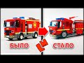 Как сделать крутую пожарную машину из Лего (LEGO 60214) /Переделка набора для мультика