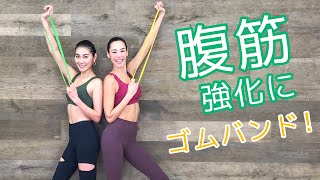 FiNC LIVE エミのBikini Body Program- BBP