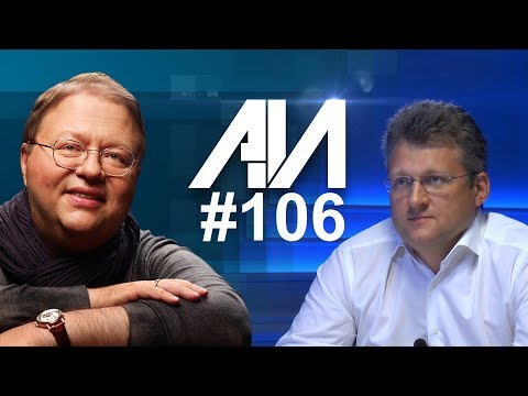 106 Споры с иностранным элементом. Компетенция и процессуальный договор