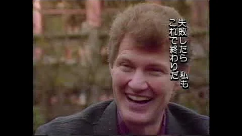 Screen VHD Videodisc Magazine: Movies Volume 8 (March '88)