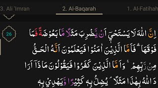 Al Quran, Surah Al Baqarah, Ayat 26-27