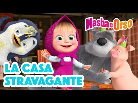 💥 Masha e Orso 🏠🤪 La casa stravagante 🤪🏠 Cartoni animati per bambini 📺 The Oddball House