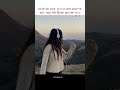 कब कहा और कितना बुरा लगा ...💔|Sad shayari status |Heart touching Reel #love #aesthetic #sad #feeling