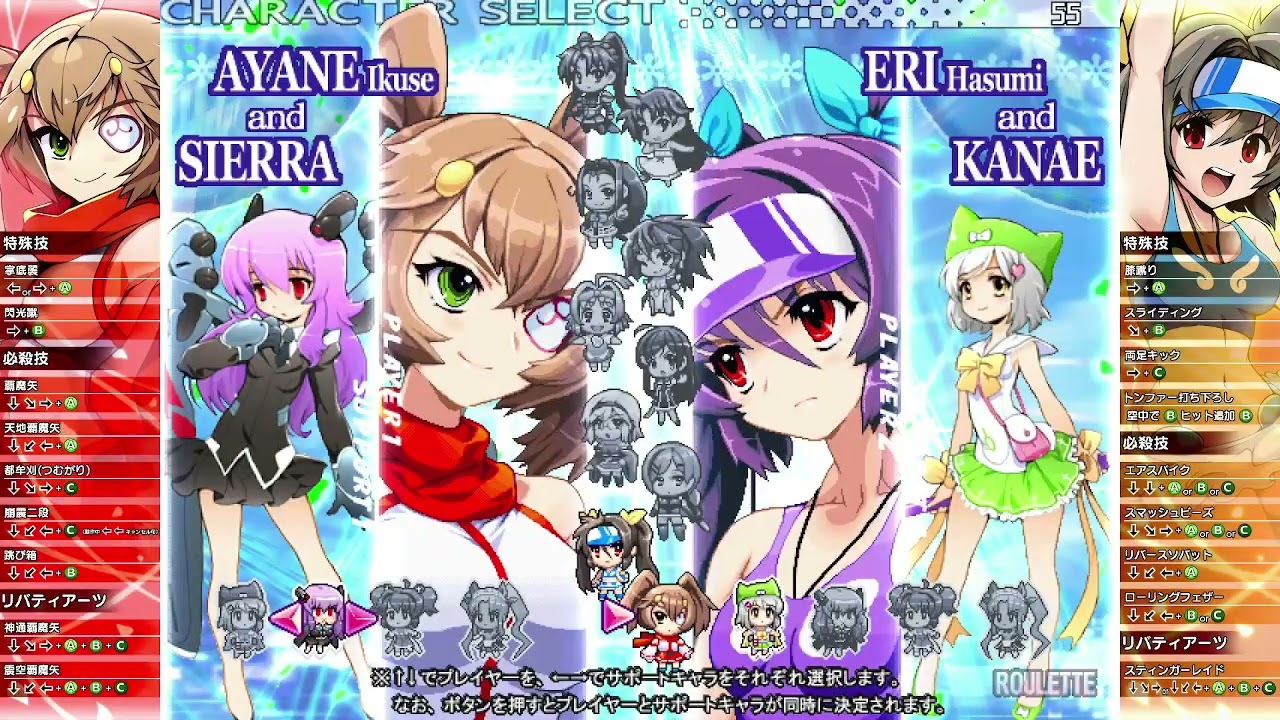 コーハツ　ヴァンガードプリンセスR定額対戦会(20260309)