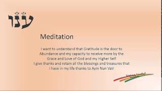 Ayin Nun Van-Weekly Spiritual Option 03-07-14