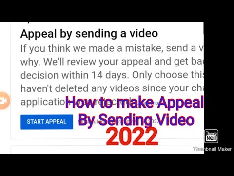 How to make Appeal by sending video #Appealvideo #appeal by sending ...