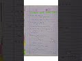 Fourier Sine Transform& Inverse Fourier Sine Transform Definition & Question Solving Btech Maths 🥁
