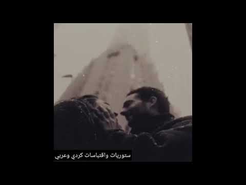 فيروز انا كل مابشوفك