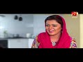 Watch Faisal Qureshi Ke Sath Khana Par Kya Hua?.....#FaisalQureshi #MariaWasti #MehmoodAslam Online In HD
